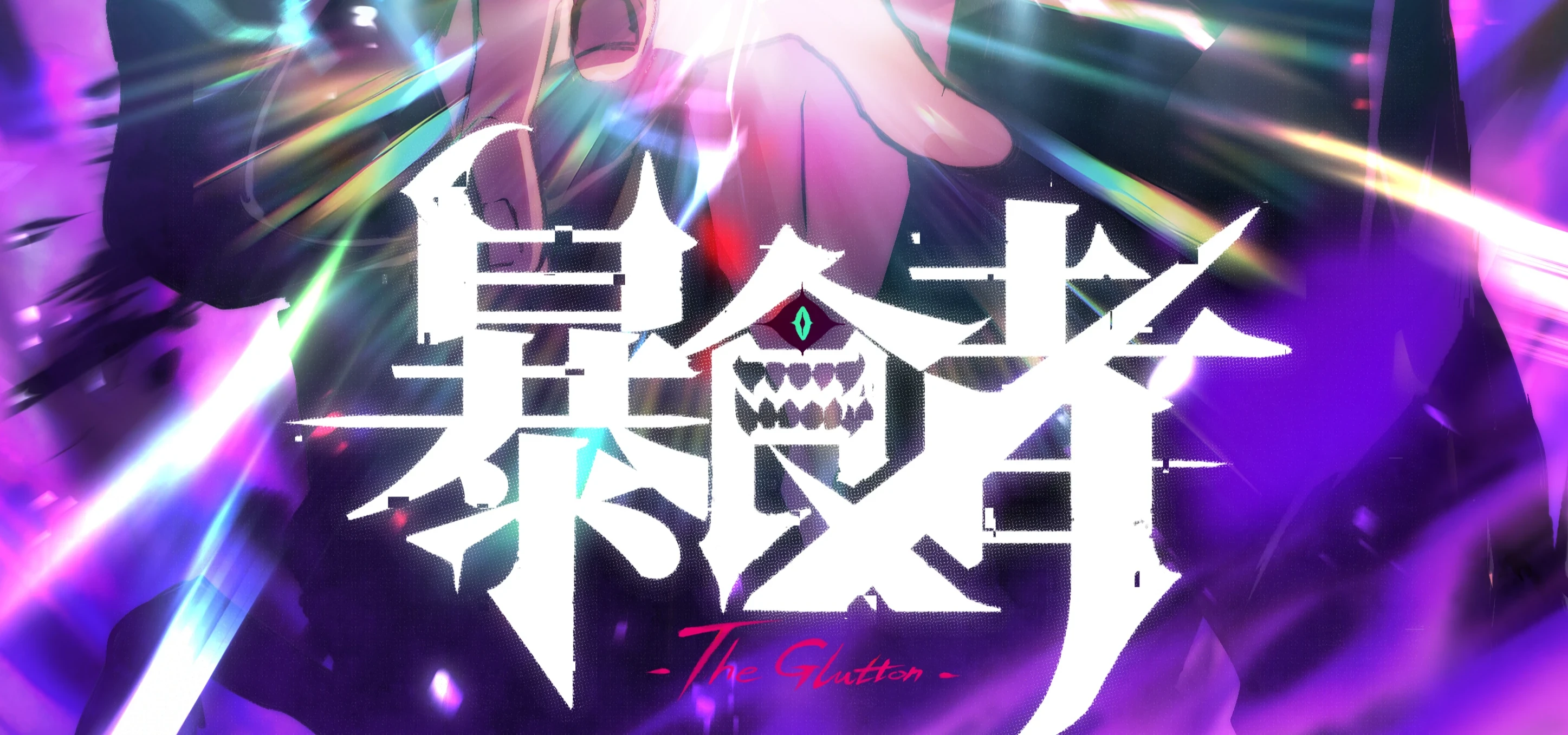 Manhua Return of the Devourer Chapter 36 gambar 2