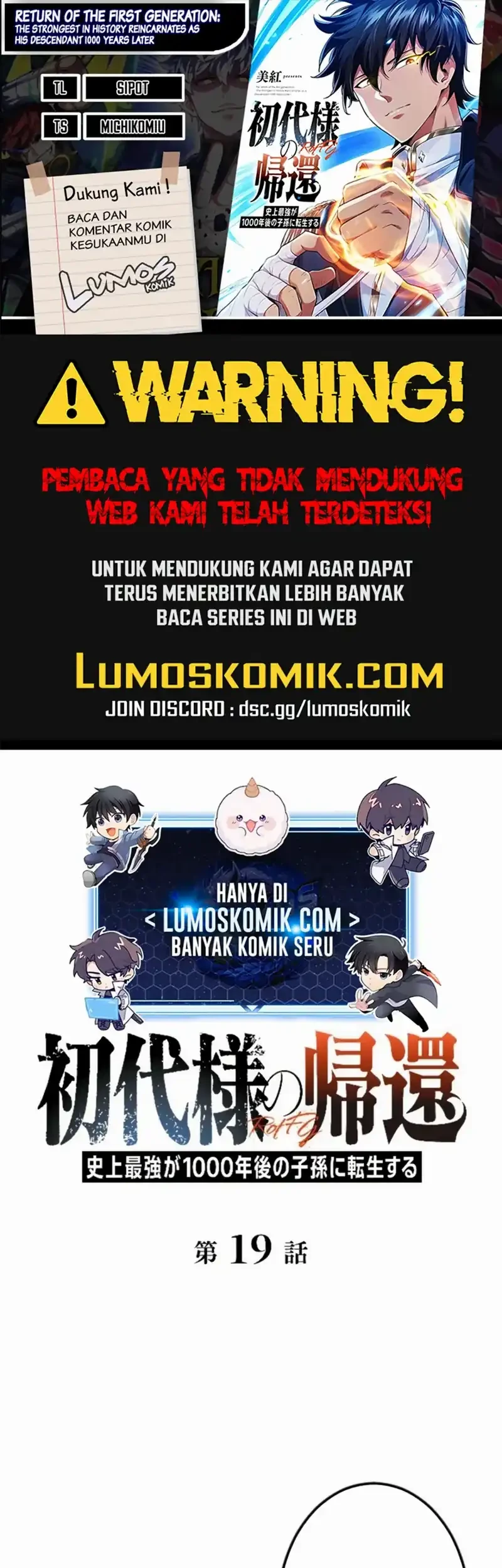 Komik Return of the First Patriarch: The Strongest Reincarnates into His Descendant 1000 Years Later Chapter 19 gambar 1