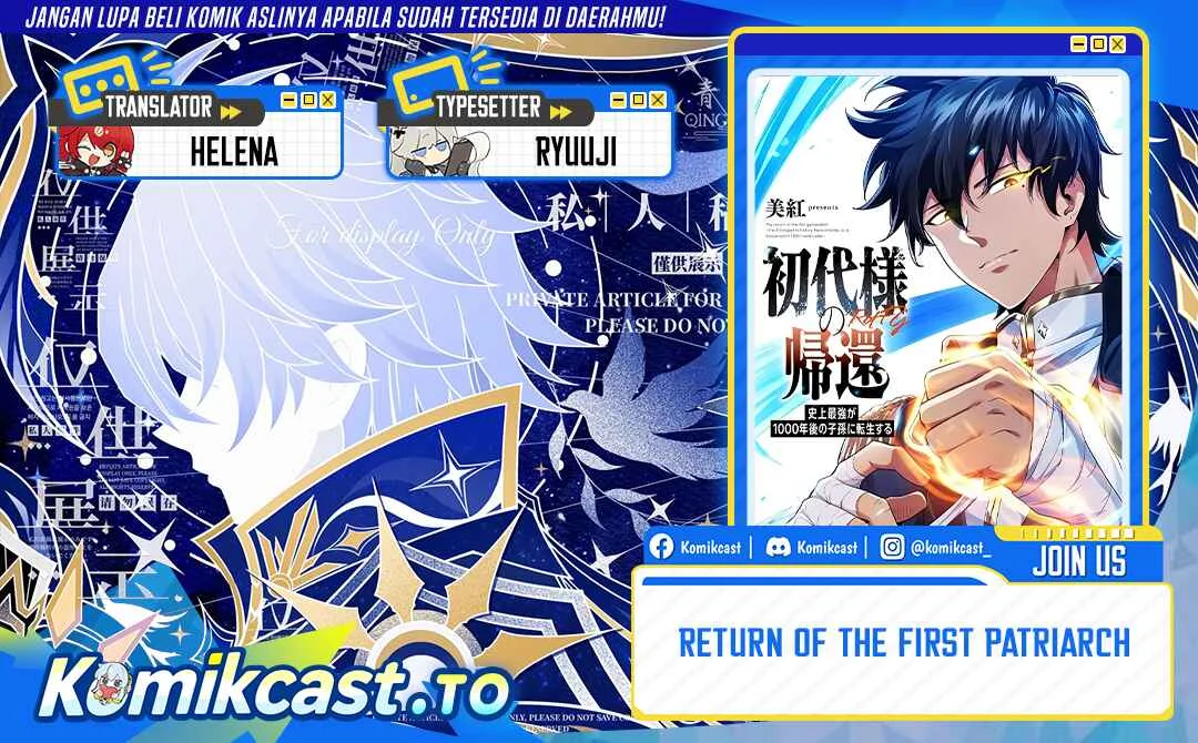 Komik Return of the First Patriarch: The Strongest Reincarnates into His Descendant 1000 Years Later Chapter 2 gambar 1