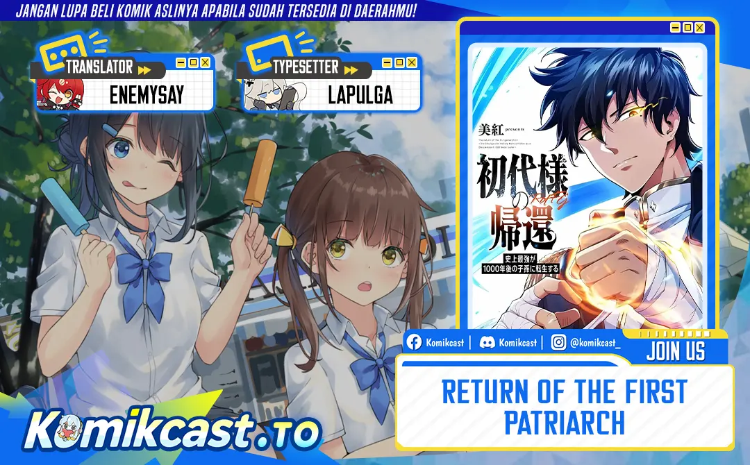 Komik Return of the First Patriarch: The Strongest Reincarnates into His Descendant 1000 Years Later Chapter 40 gambar 1