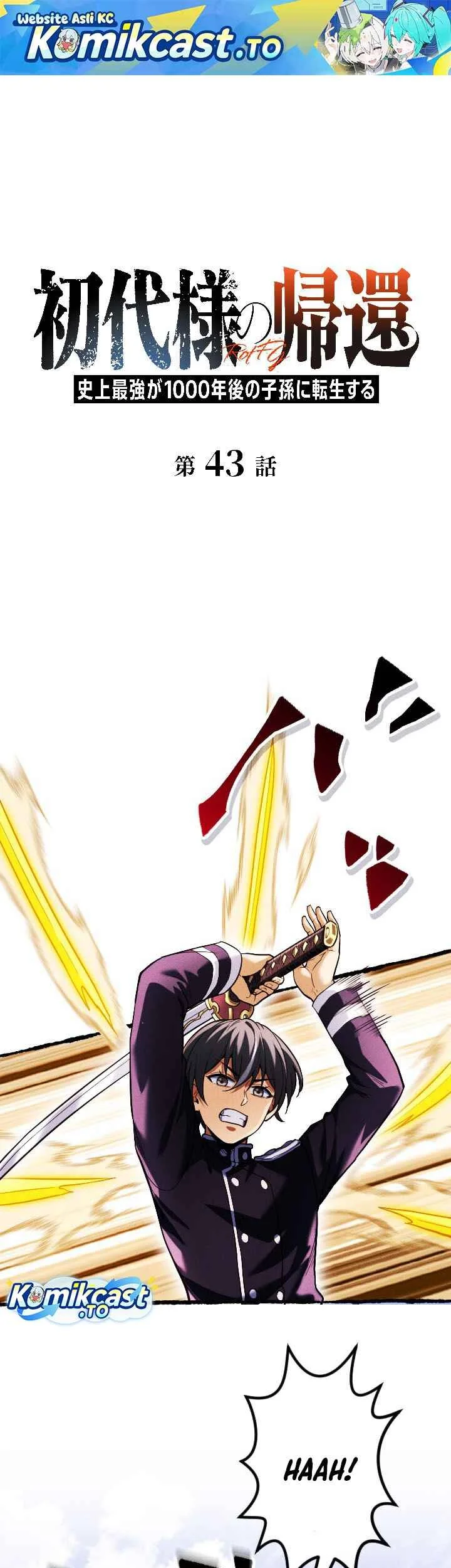 Manga Return of the First Patriarch: The Strongest Reincarnates into His Descendant 1000 Years Later Chapter 43 gambar 2