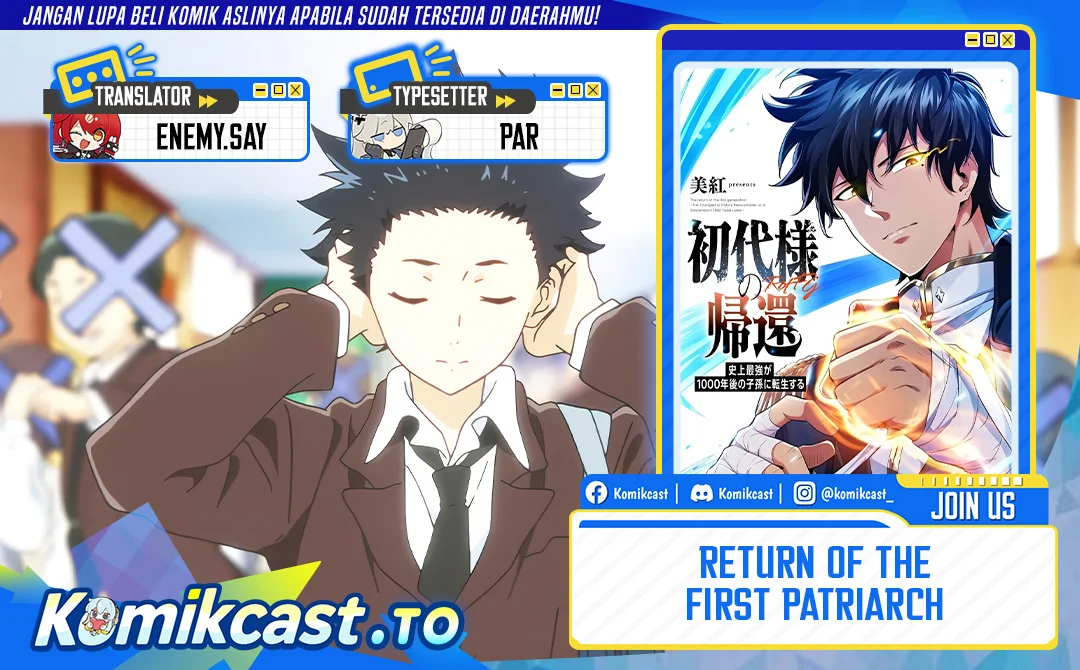 Komik Return of the First Patriarch: The Strongest Reincarnates into His Descendant 1000 Years Later Chapter 6 gambar 1