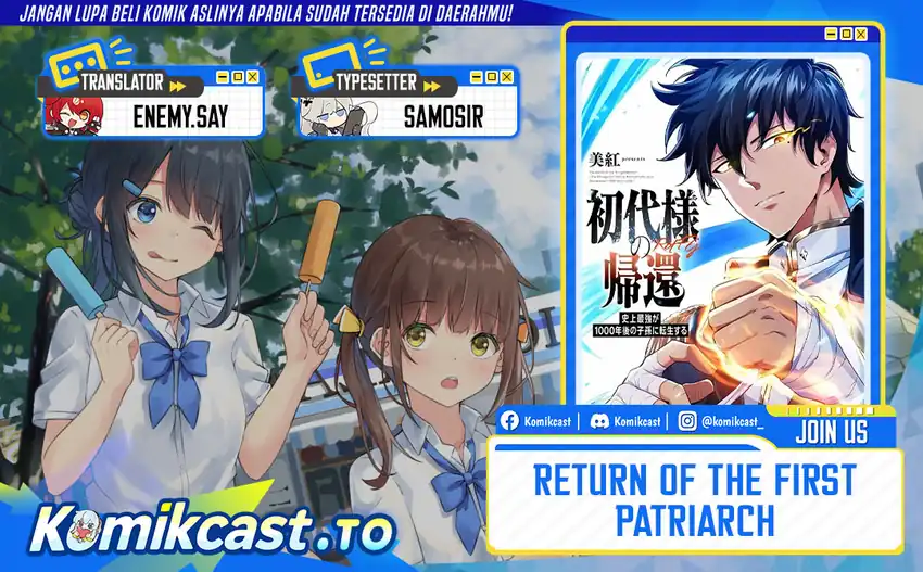 Komik Return of the First Patriarch: The Strongest Reincarnates into His Descendant 1000 Years Later Chapter 8 gambar 1