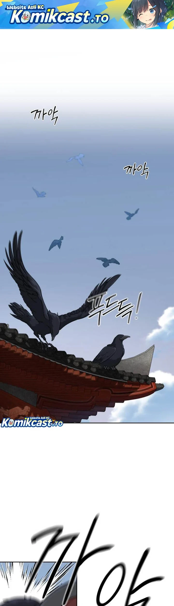 Manhwa Return of the Flowery Mountain Sect Chapter 173 gambar 2