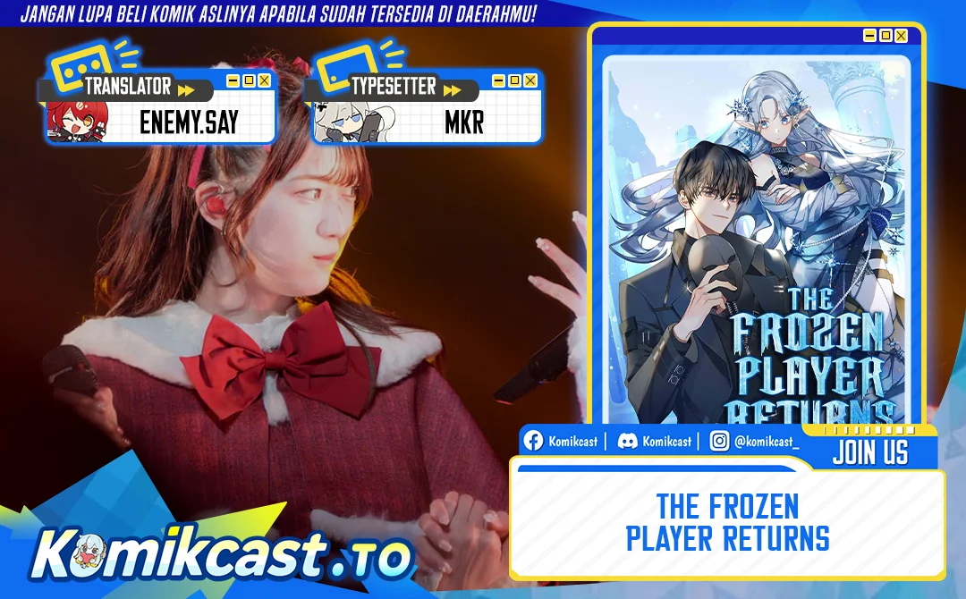 Komik Return of the Frozen Player Chapter 203 gambar 1