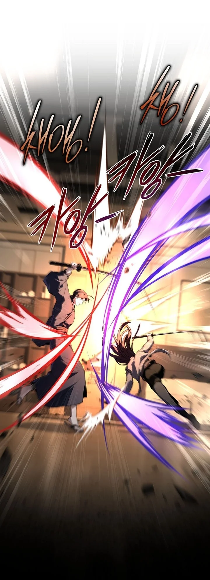 Komik Return of the Frozen Player Chapter 224 gambar 1