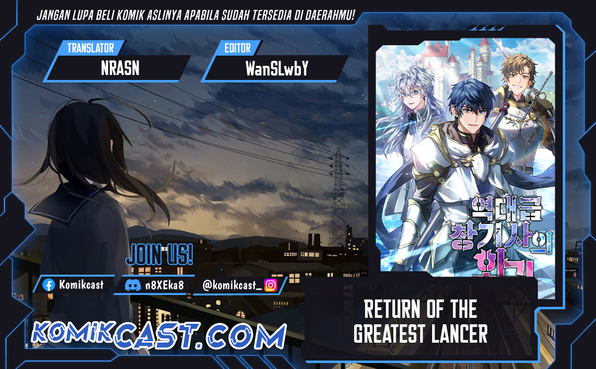 Komik Return of The Greatest Lancer Chapter 171 gambar 1