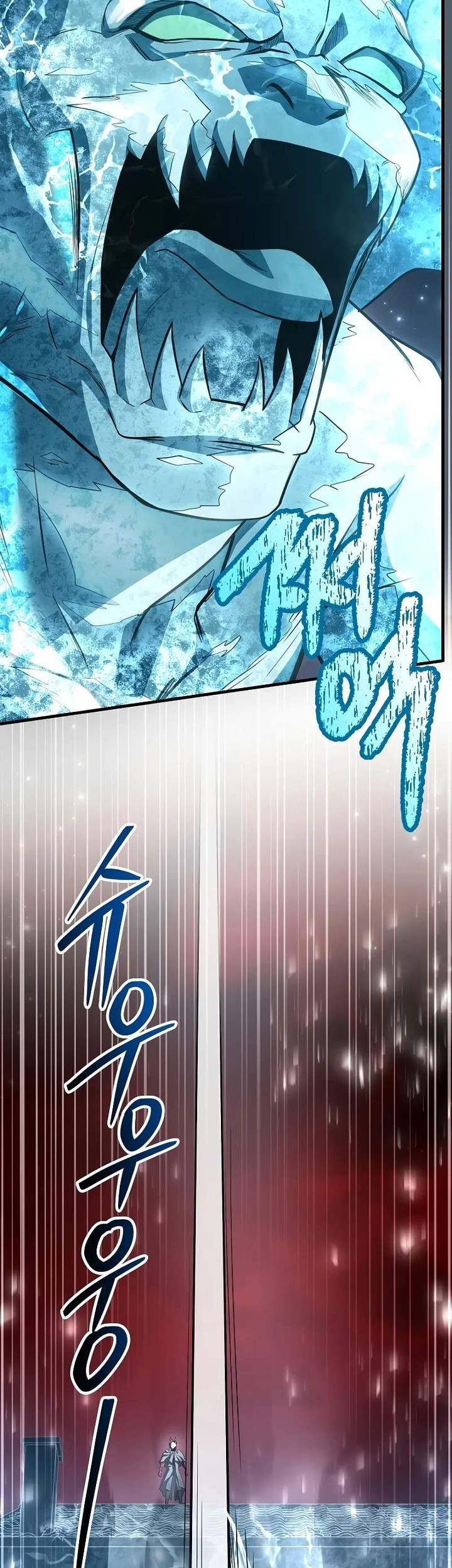 Manhwa Return of The Greatest Lancer Chapter 173 gambar 2
