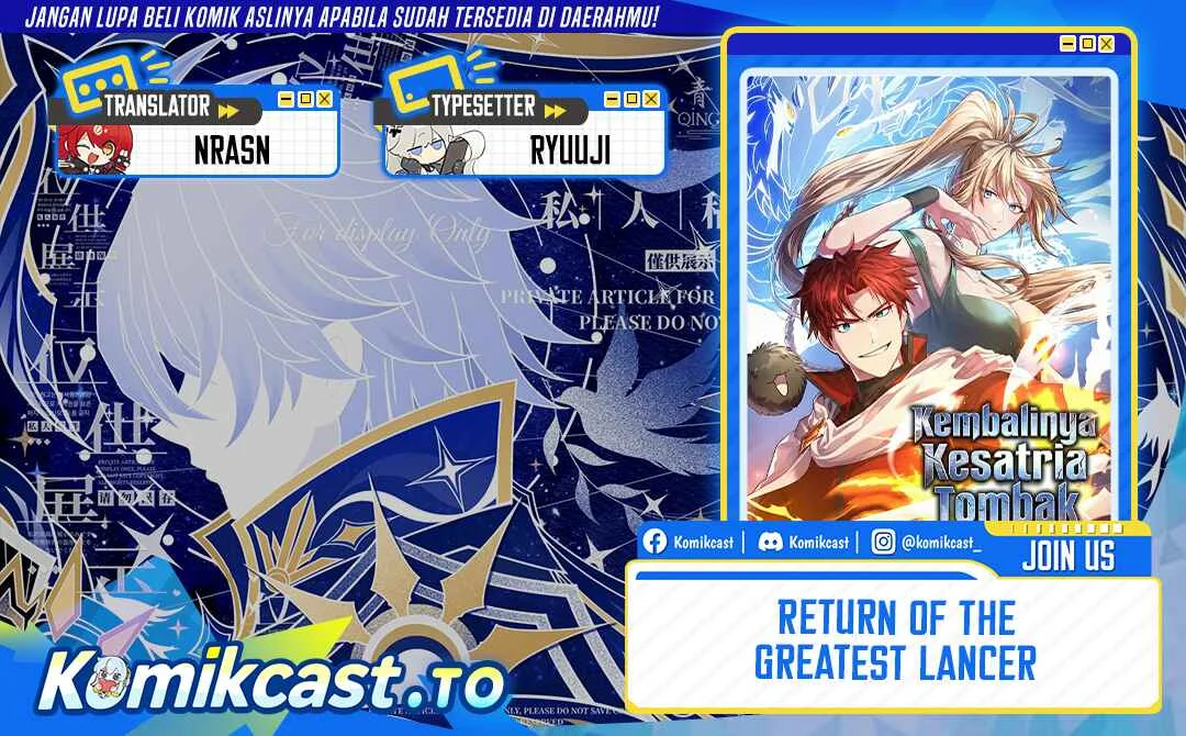 Komik Return of The Greatest Lancer Chapter 184 gambar 1