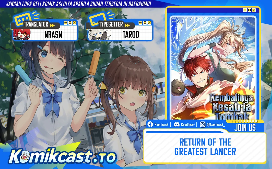 Komik Return of The Greatest Lancer Chapter 188 gambar 1