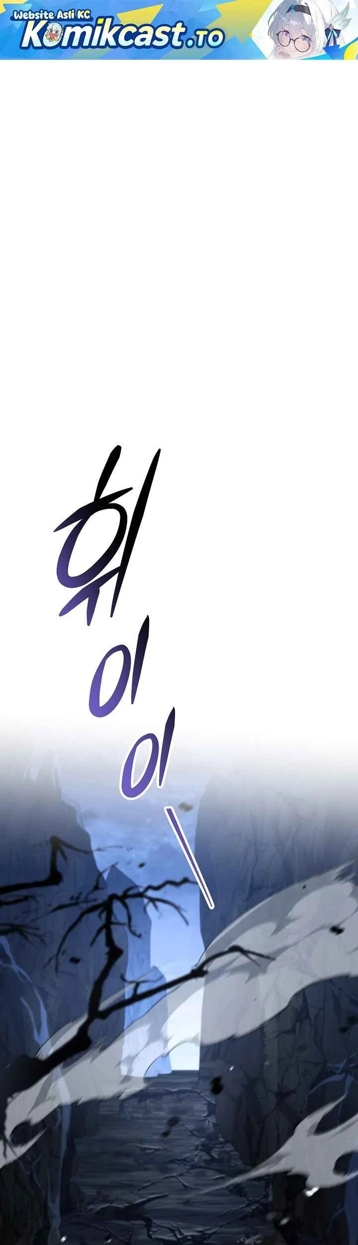 Manhwa Return of The Greatest Lancer Chapter 193 gambar 2