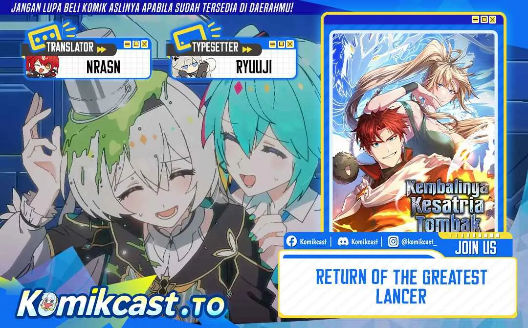 Komik Return of The Greatest Lancer Chapter 195 gambar 1