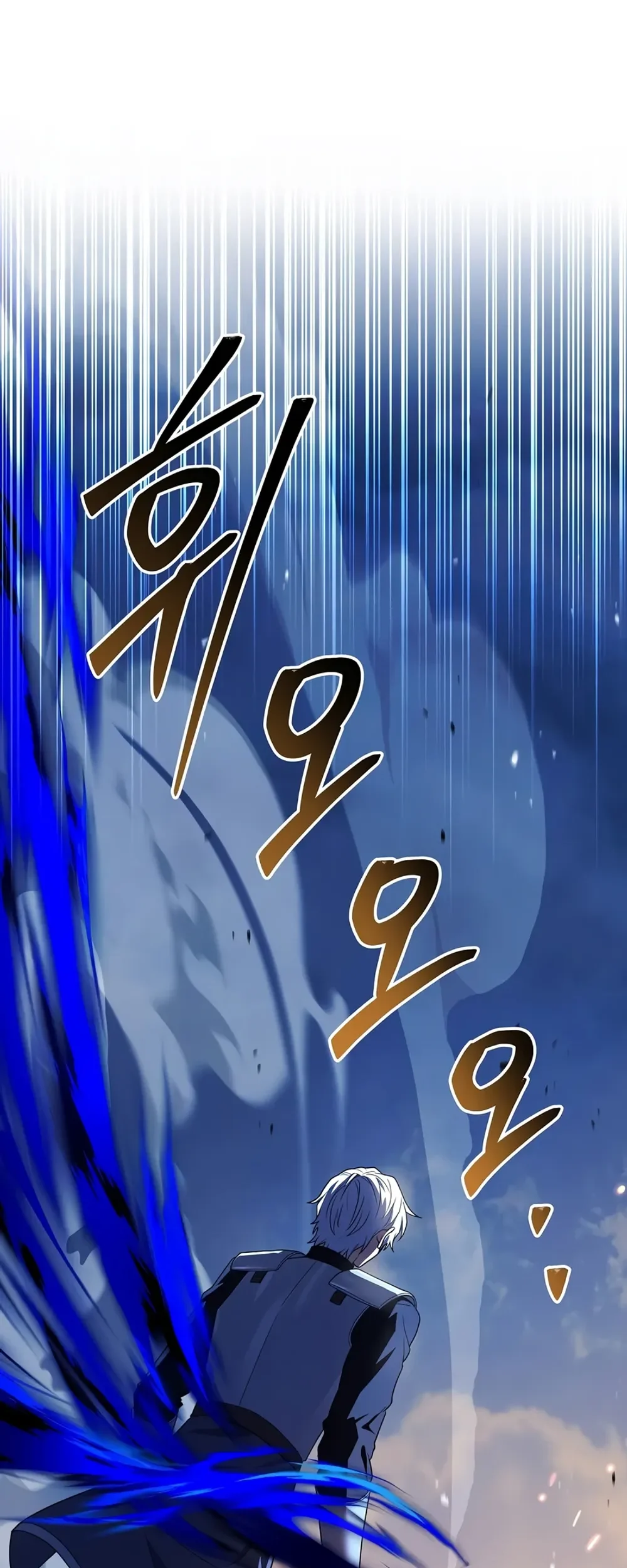 Return of The Greatest Lancer Chapter 205 Gambar 7