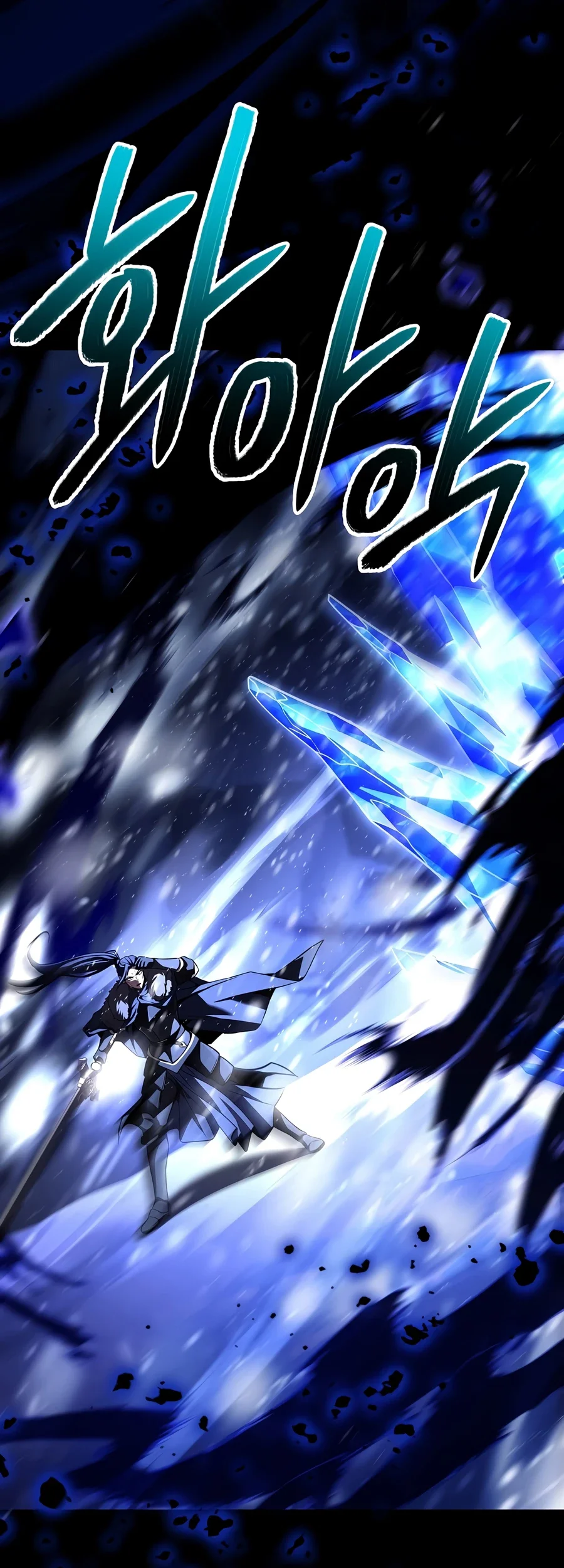 Return of The Greatest Lancer Chapter 210 Gambar 5