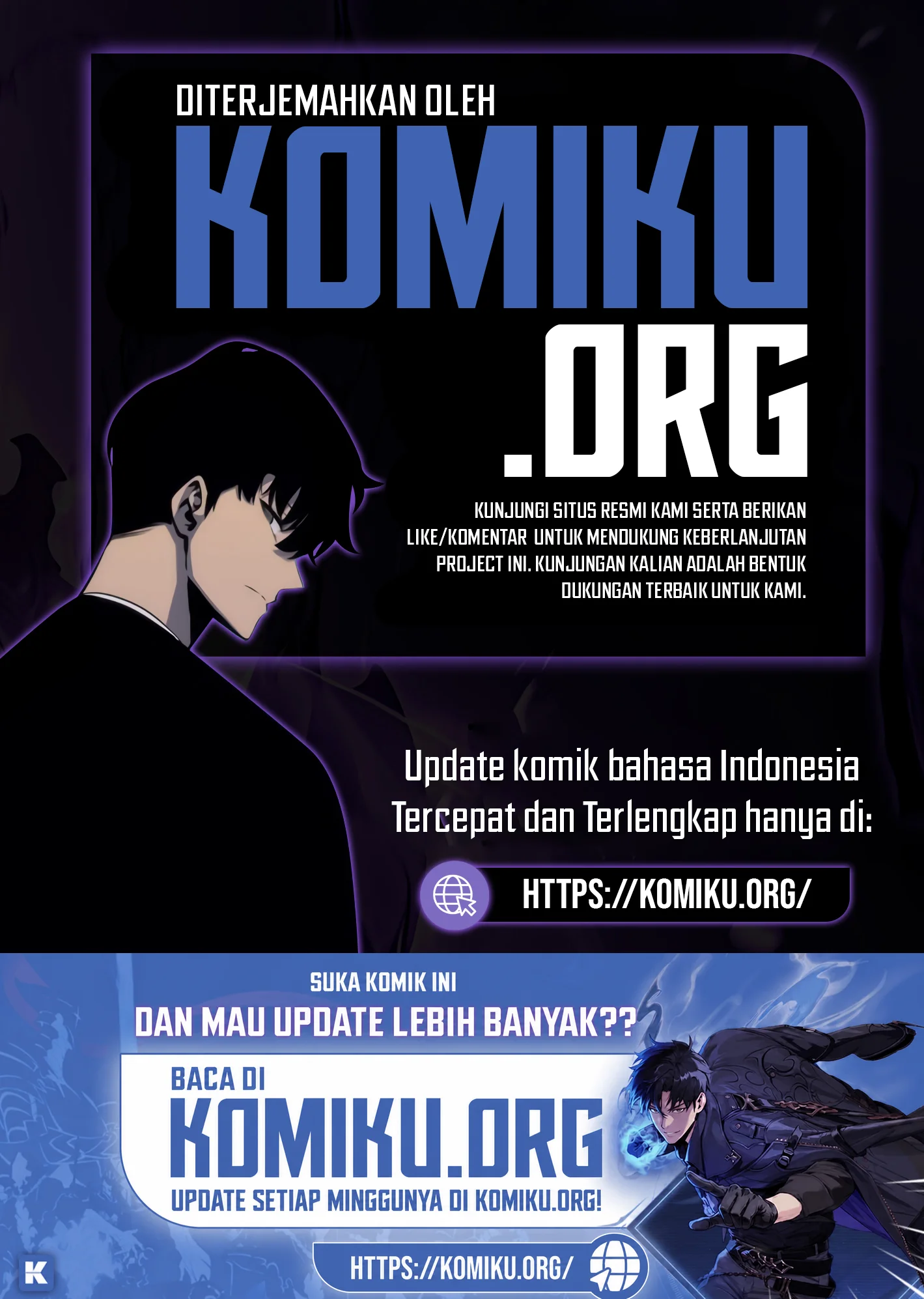 Komik Return of The Greatest Lancer Chapter 213 gambar 1