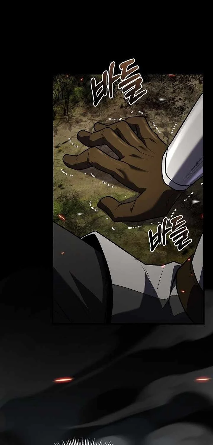 Return of The Greatest Lancer Chapter 213 Gambar 5