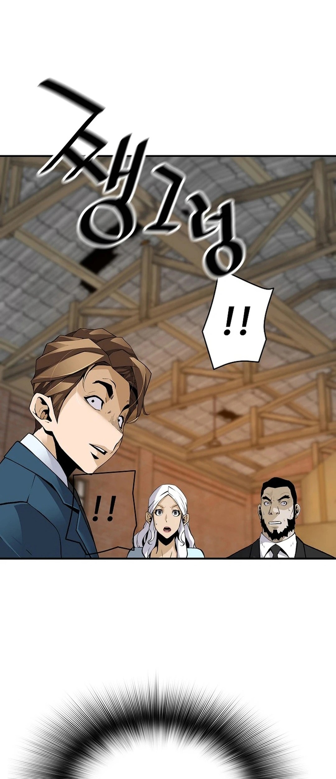 Manhwa Return of the Legend Chapter 167 gambar 2