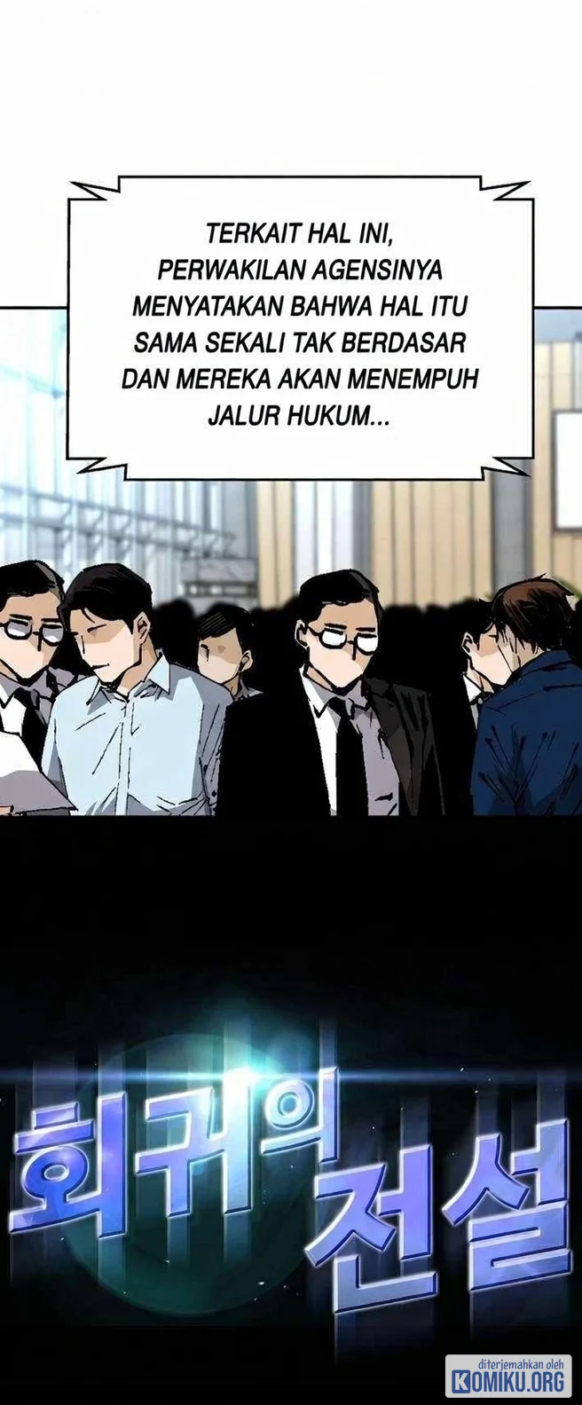 Return of the Legend Chapter 179 Gambar 4
