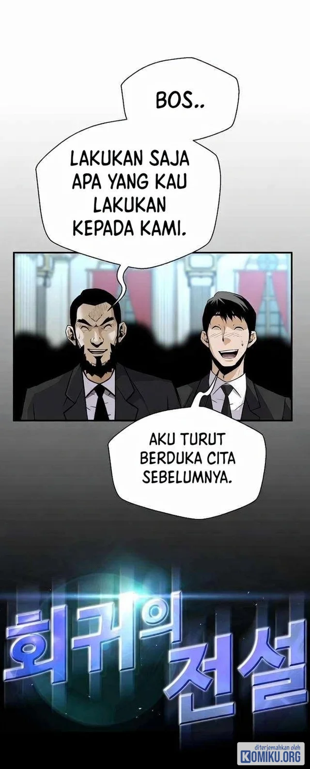 Return of the Legend Chapter 183 Gambar 4