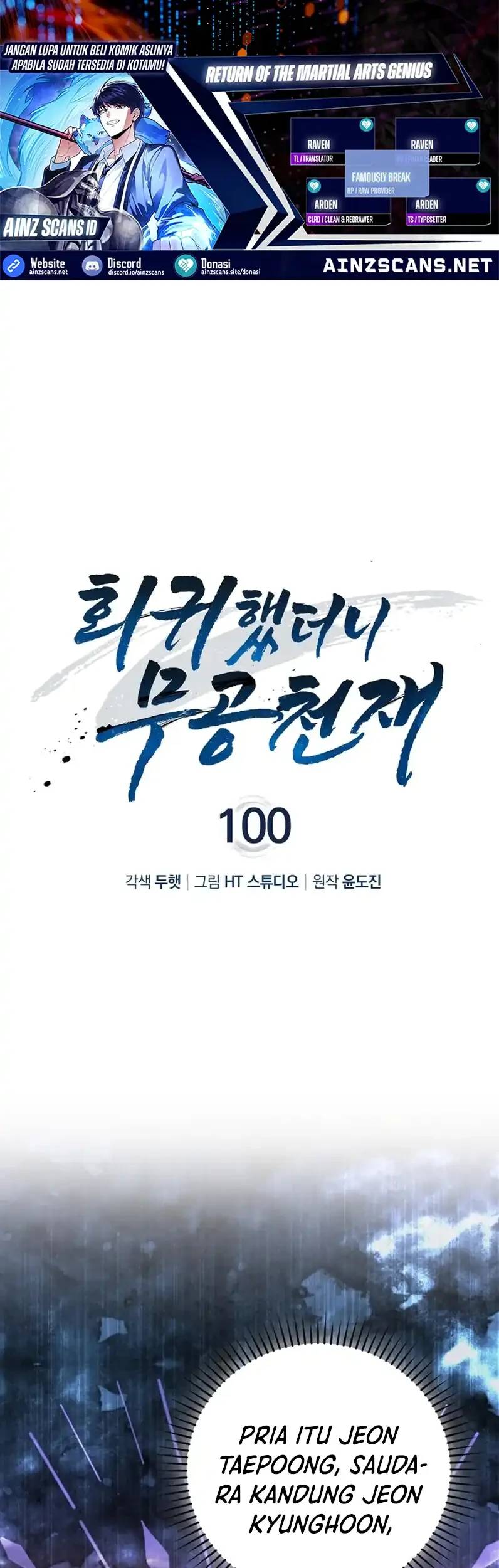 Komik Return Of The Martial Arts Genius Chapter 100 gambar 1