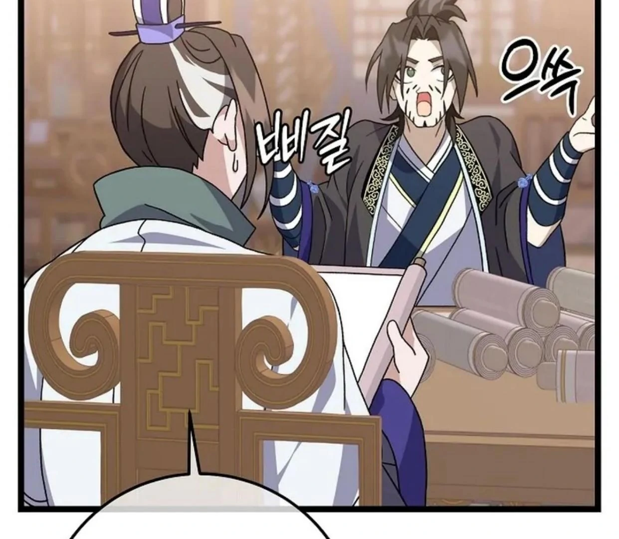 Return of the Namgung Clan's Granddaughter Chapter 11 Gambar 6