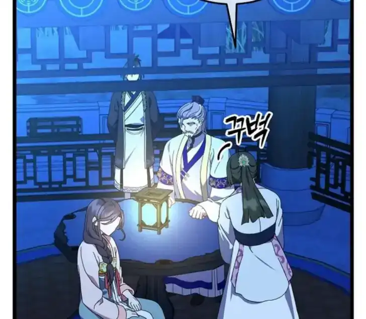 Return of the Namgung Clan's Granddaughter Chapter 14 Gambar 11