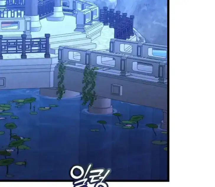 Return of the Namgung Clan's Granddaughter Chapter 14 Gambar 3