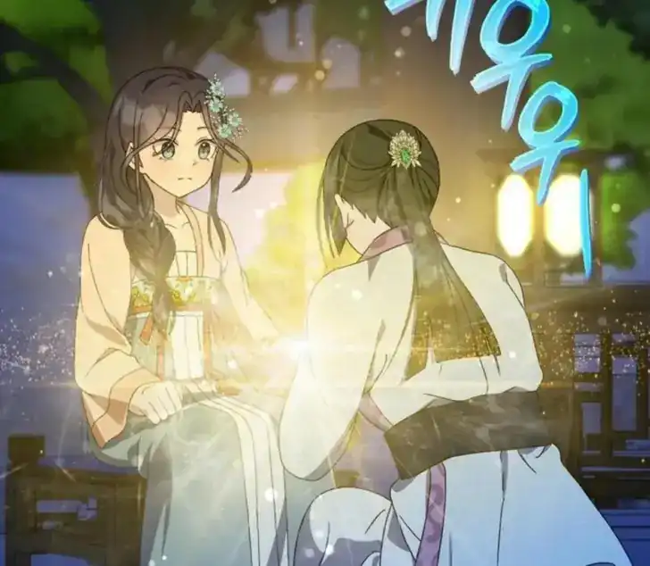 Return of the Namgung Clan's Granddaughter Chapter 14 Gambar 6