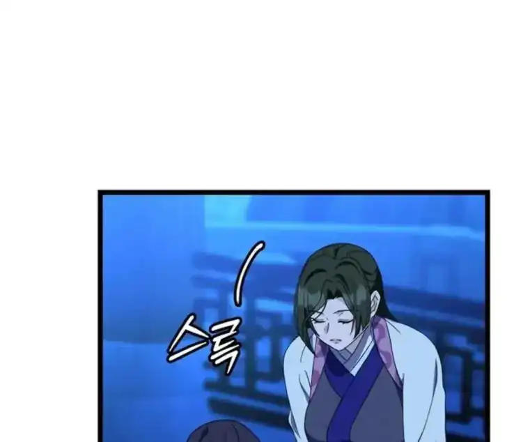 Return of the Namgung Clan's Granddaughter Chapter 14 Gambar 8