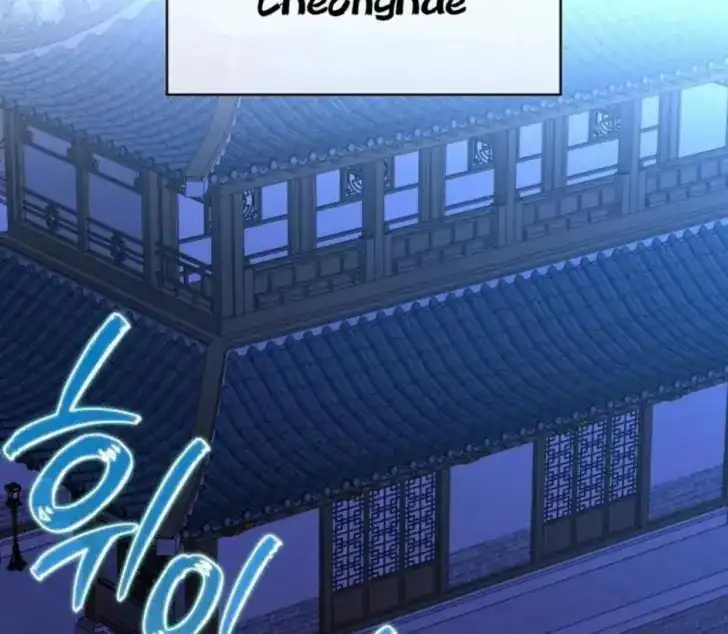 Manhwa Return of the Namgung Clan's Granddaughter Chapter 15 gambar 2