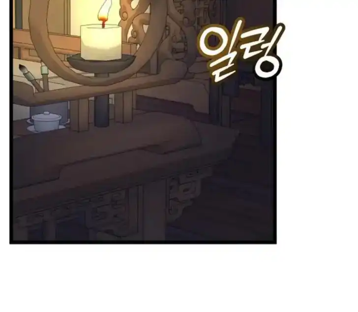 Return of the Namgung Clan's Granddaughter Chapter 15 Gambar 6
