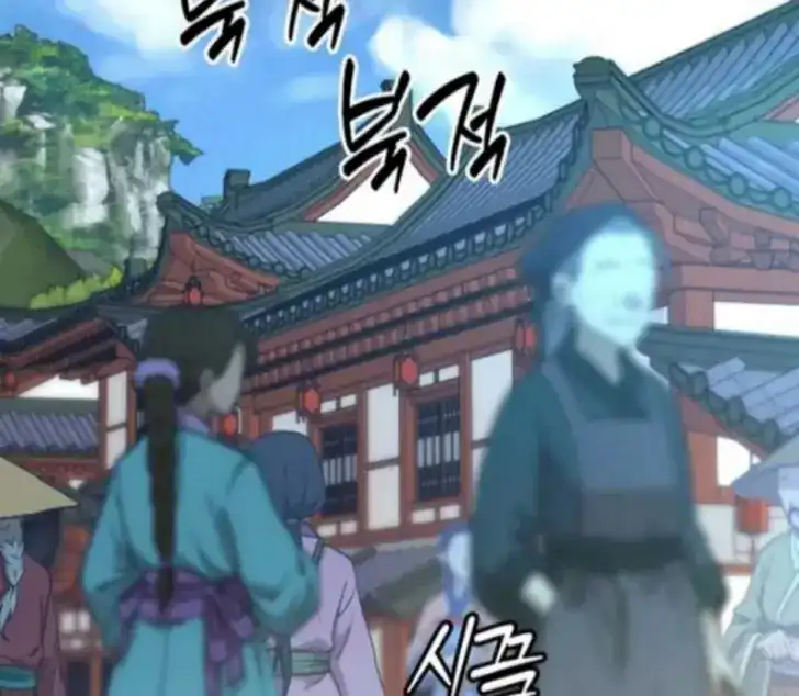 Manhwa Return of the Namgung Clan's Granddaughter Chapter 16 gambar 2