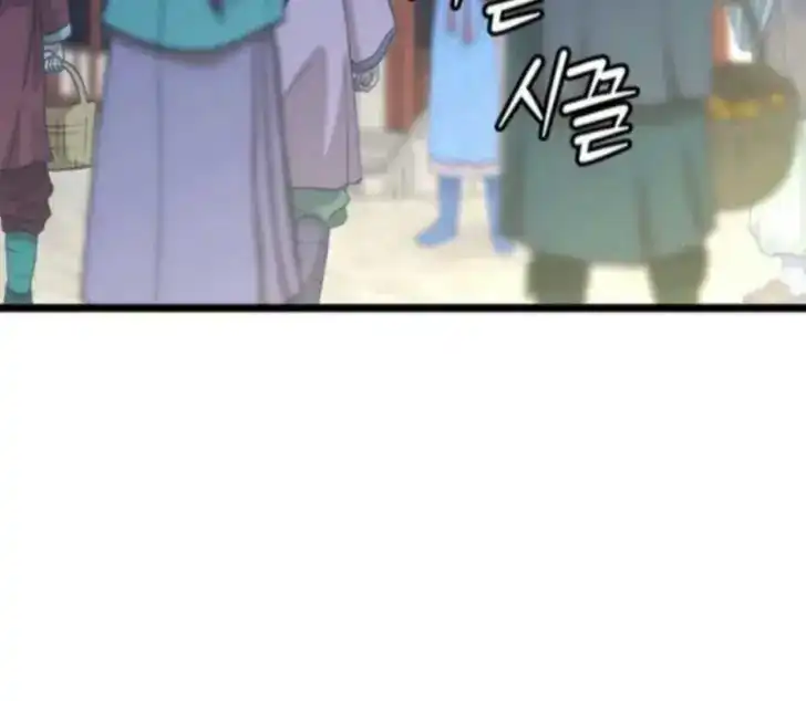 Return of the Namgung Clan's Granddaughter Chapter 16 Gambar 3