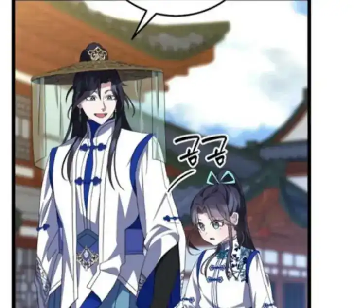 Return of the Namgung Clan's Granddaughter Chapter 16 Gambar 9