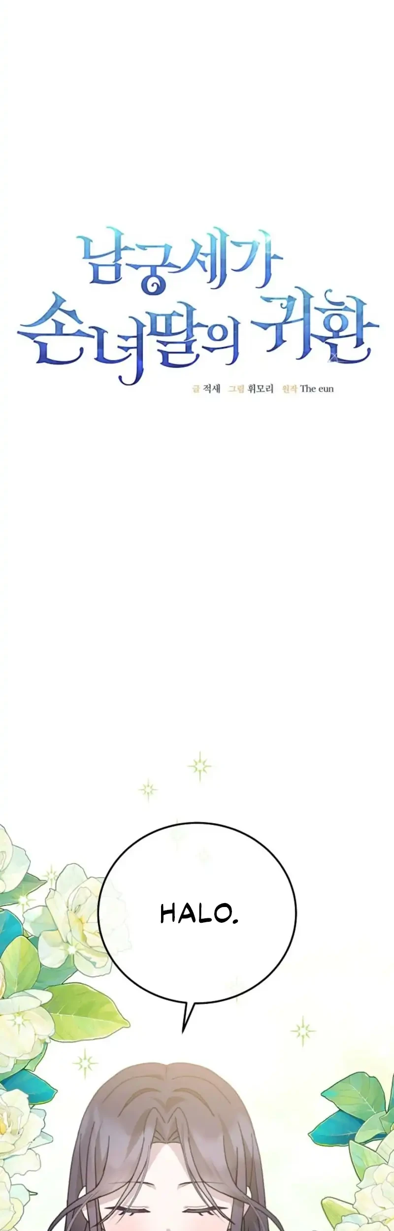 Manhwa Return of the Namgung Clan's Granddaughter Chapter 19 gambar 2