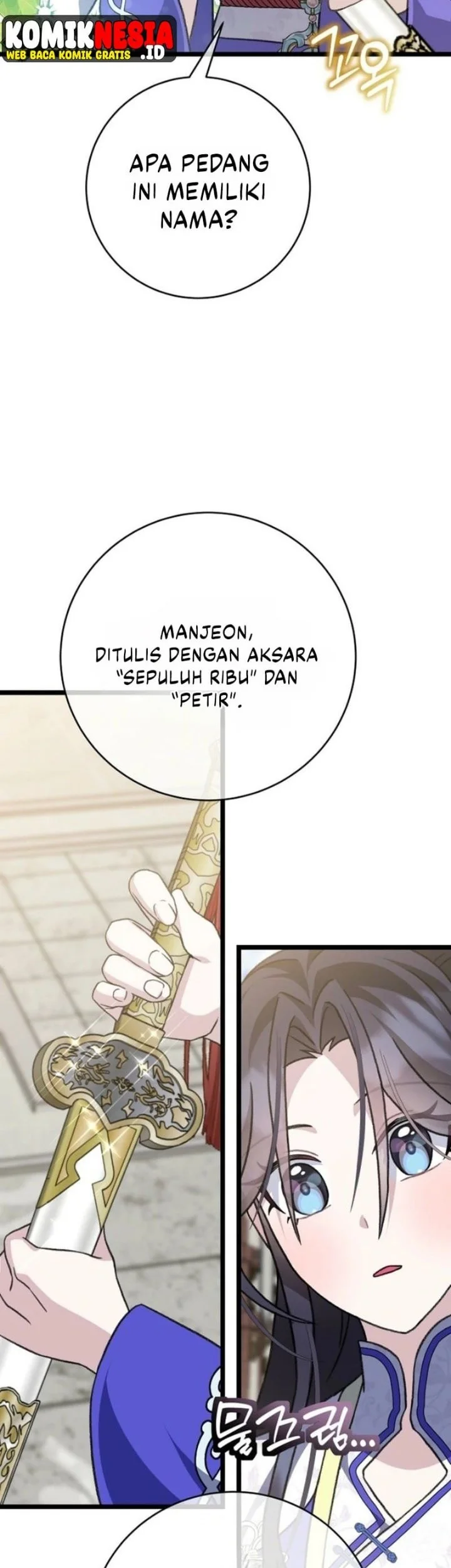 Return of the Namgung Clan's Granddaughter Chapter 23 Gambar 3