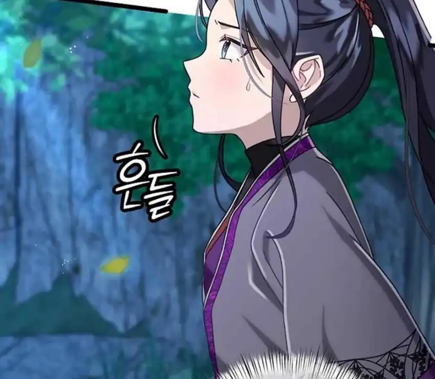 Return of the Namgung Clan's Granddaughter Chapter 3 Gambar 6