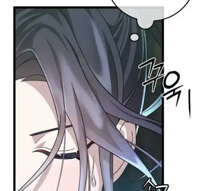 Return of the Namgung Clan's Granddaughter Chapter 4 Gambar 9