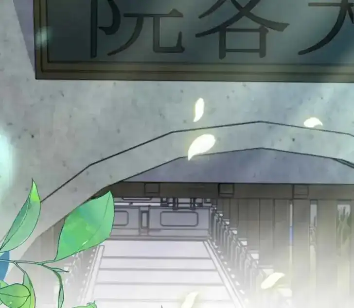 Return of the Namgung Clan's Granddaughter Chapter 6 Gambar 3