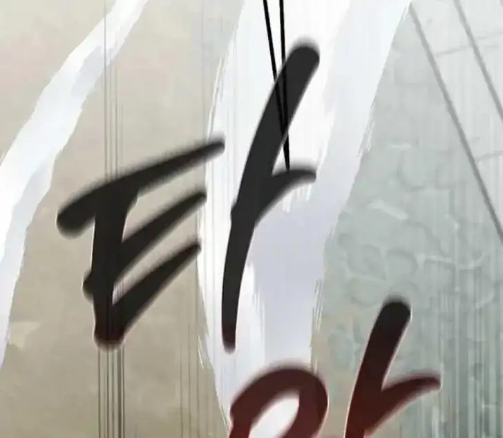 Return of the Namgung Clan's Granddaughter Chapter 8 Gambar 6