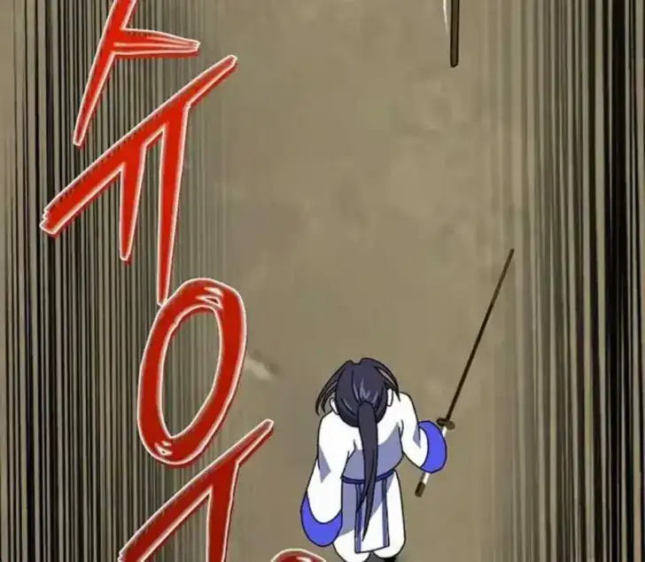 Return of the Namgung Clan's Granddaughter Chapter 8 Gambar 9