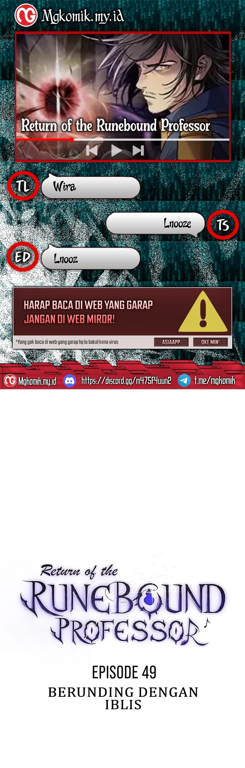 Komik Return of the Renebound Professor Chapter 49 gambar 1
