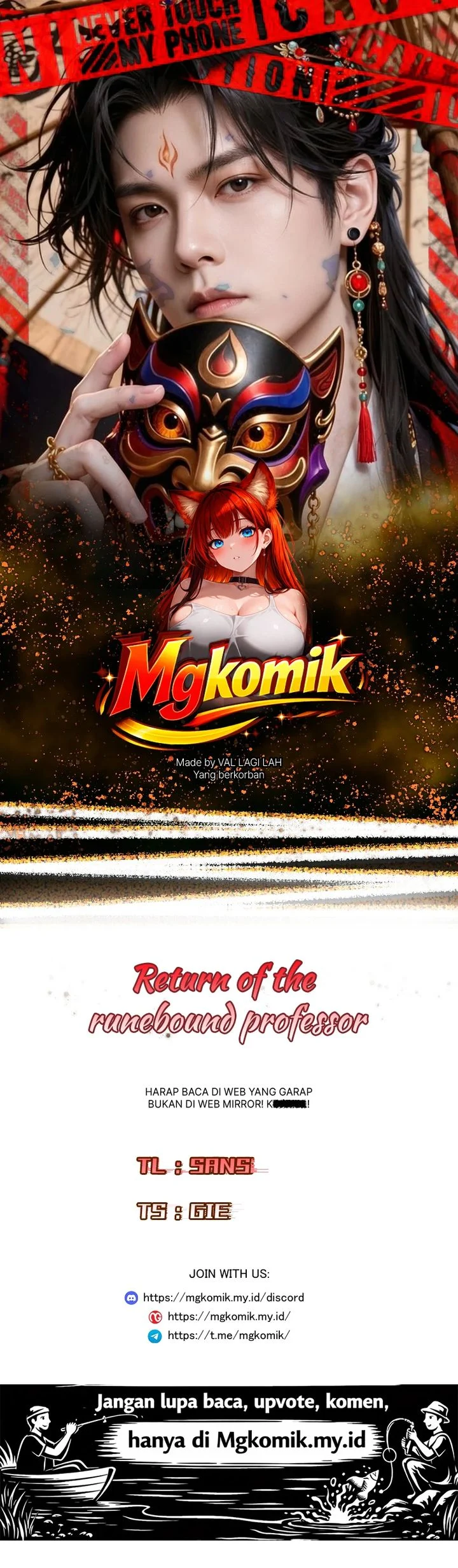 Komik Return of the Renebound Professor Chapter 53 gambar 1