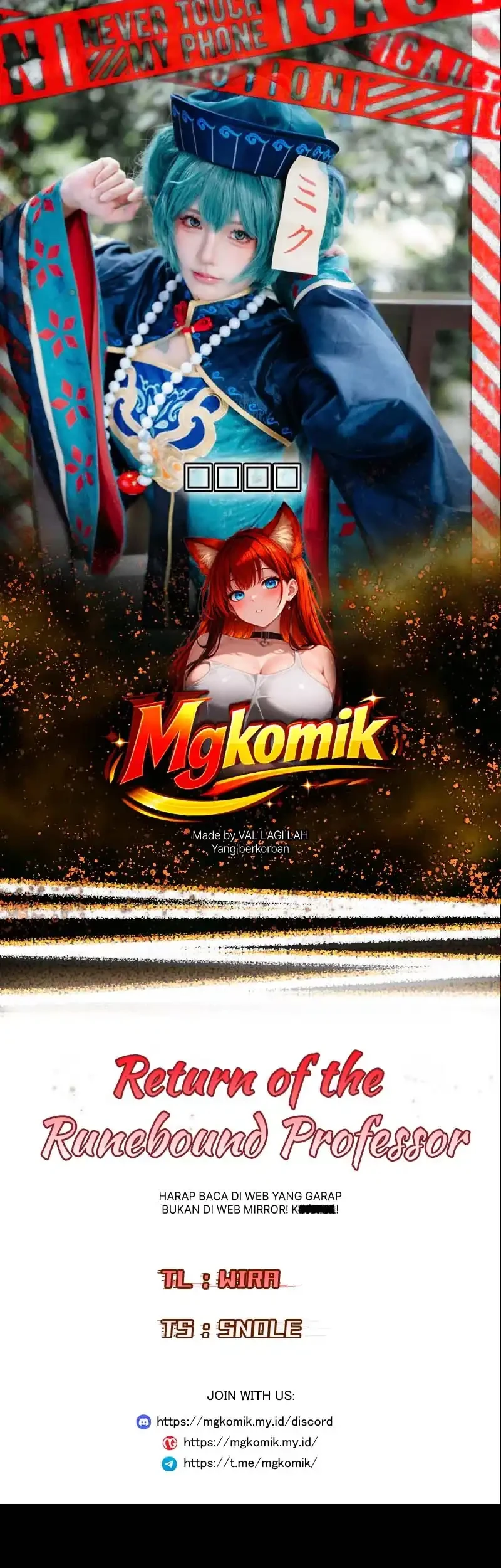 Komik Return of the Renebound Professor Chapter 70 gambar 1