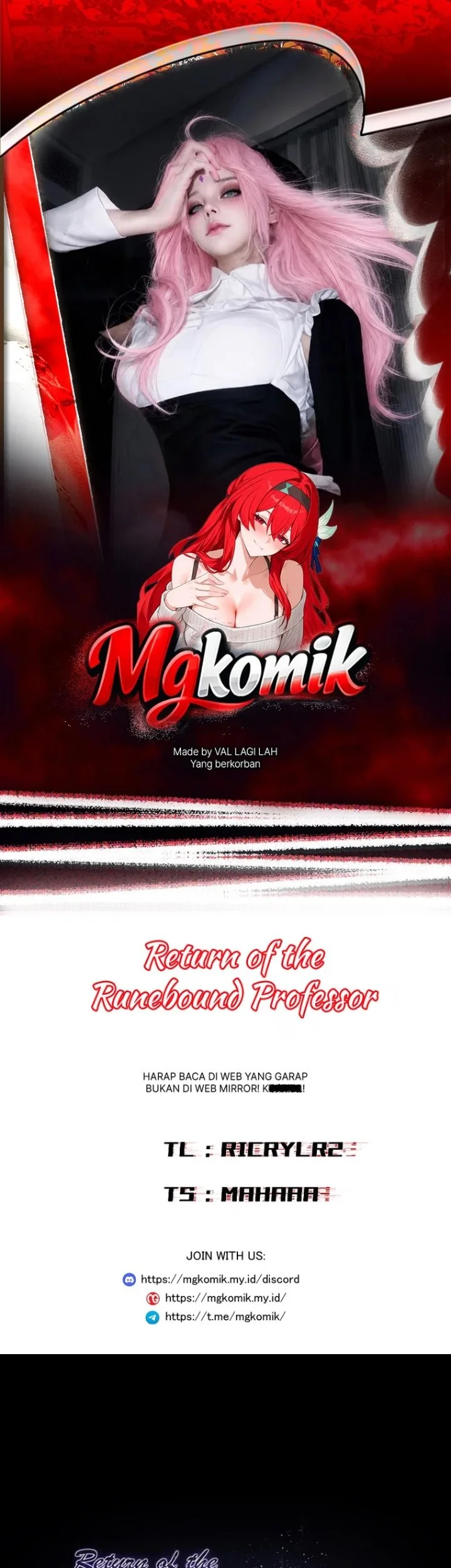 Komik Return of the Renebound Professor Chapter 87 gambar 1