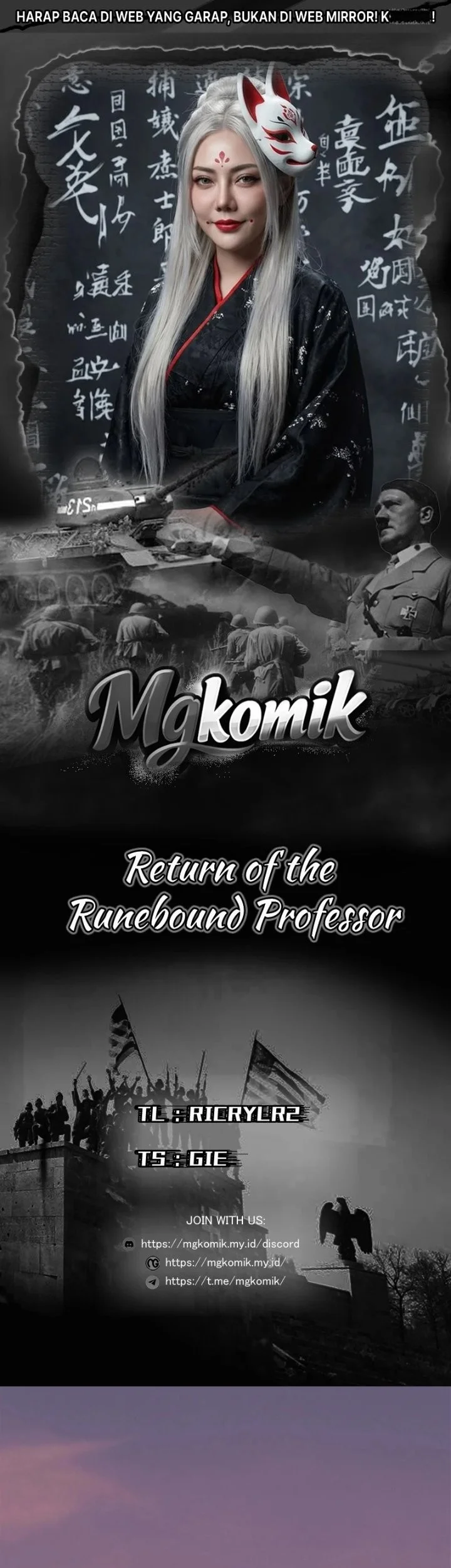 Komik Return of the Renebound Professor Chapter 89 gambar 1