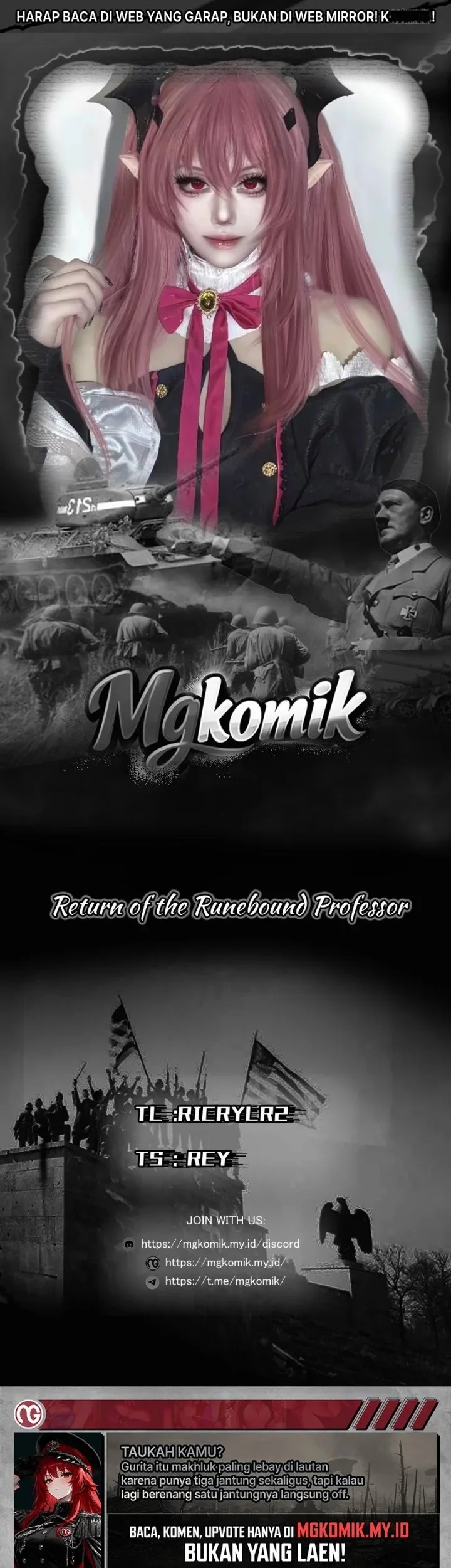 Komik Return of the Renebound Professor Chapter 90 gambar 1