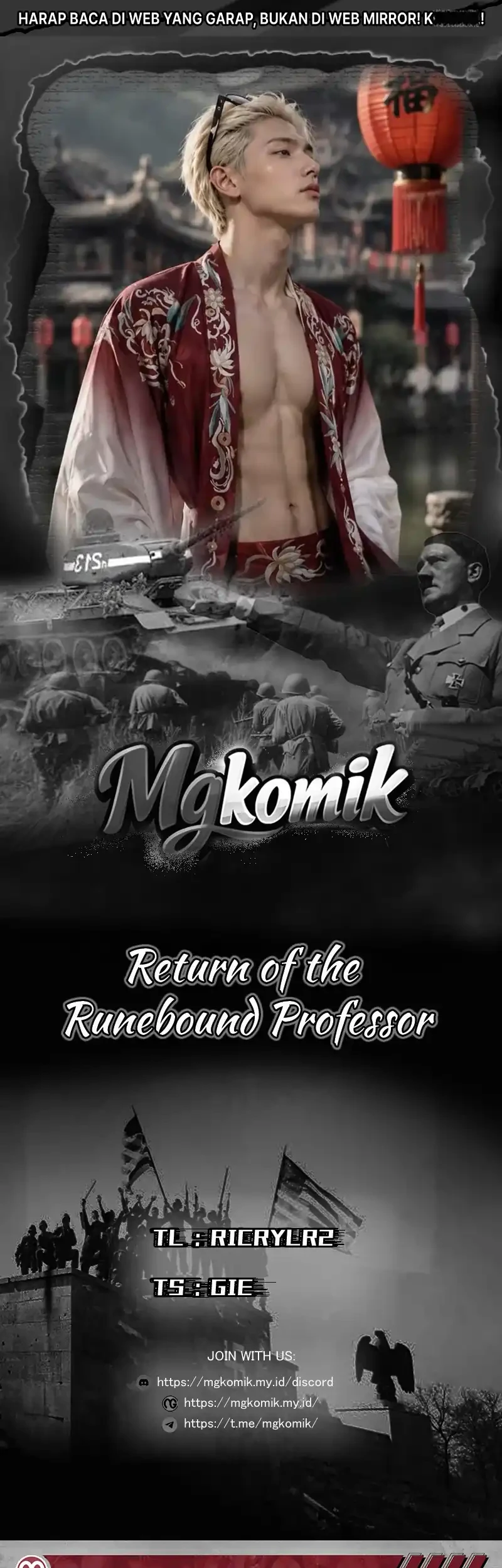 Komik Return of the Renebound Professor Chapter 95 gambar 1