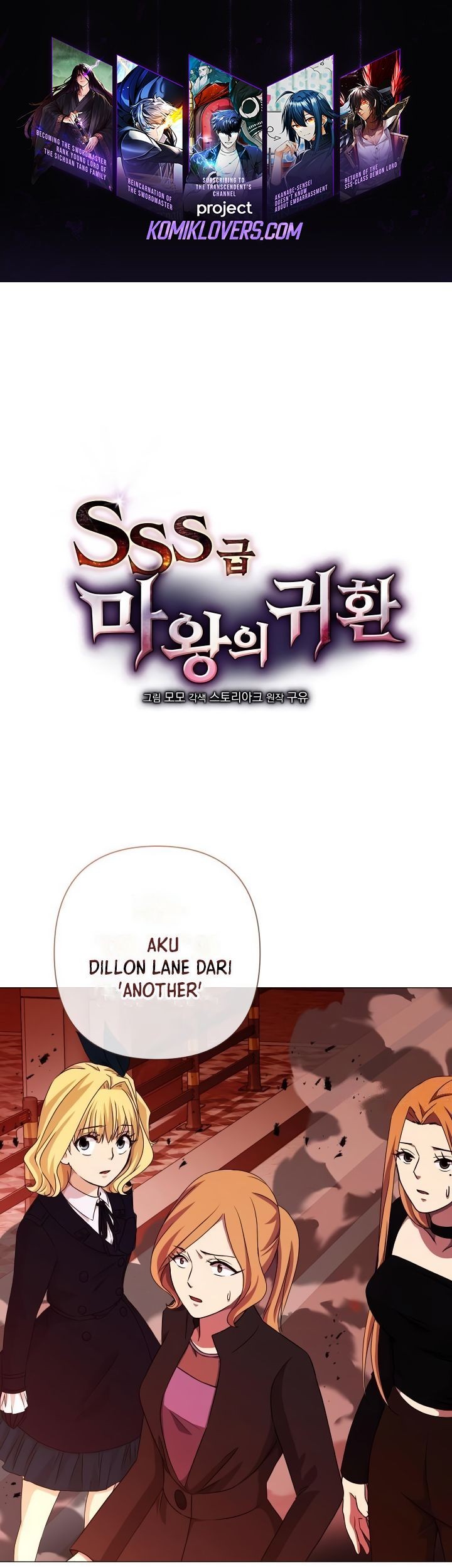 Manhwa Return of the SSS-Class Demon Lord Chapter 28 gambar 2