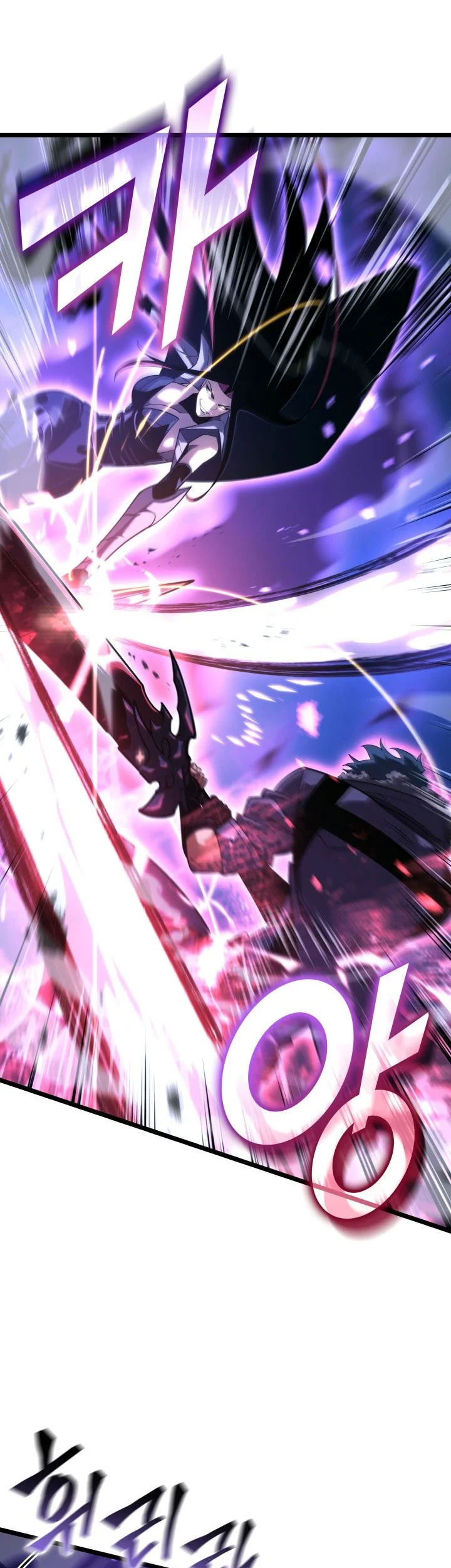 Return of the SSS-Class Ranker Chapter 178 Gambar 4